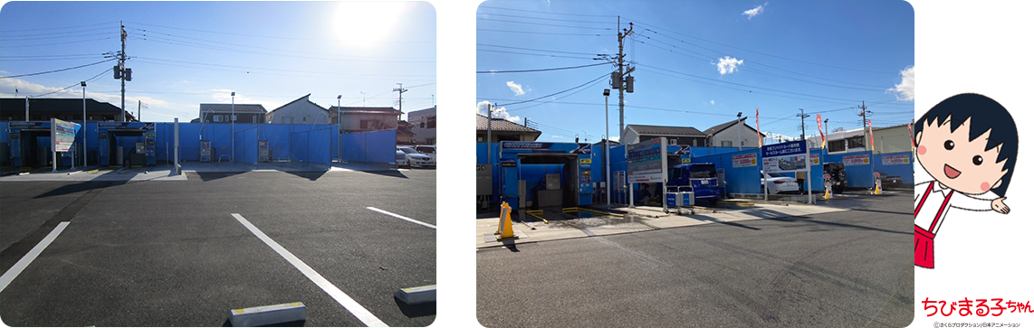 カークル八千代の外観